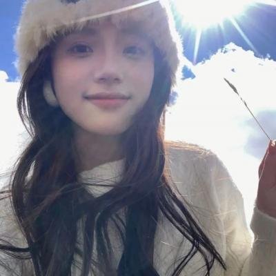 只是未婚夫的关系 高清封面